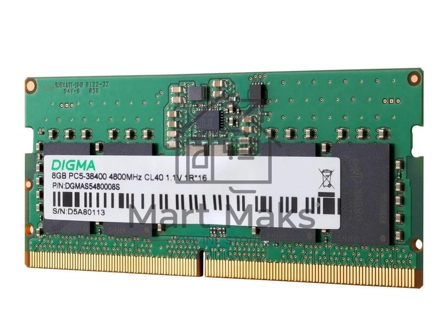 Оперативная память Digma, DDR5, 8GB (1x8GB), 4800MHz, CL40, SO-DIMM