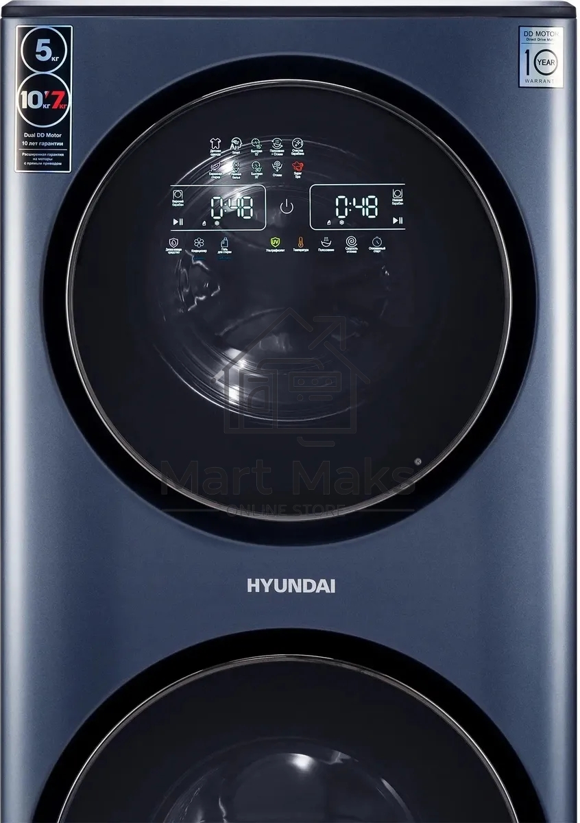 Стирально-сушильная машина Hyundai WMD9425 темно-синий, загр. фронтальная макс.: 15 кг 1400 об/мин класс: А+++