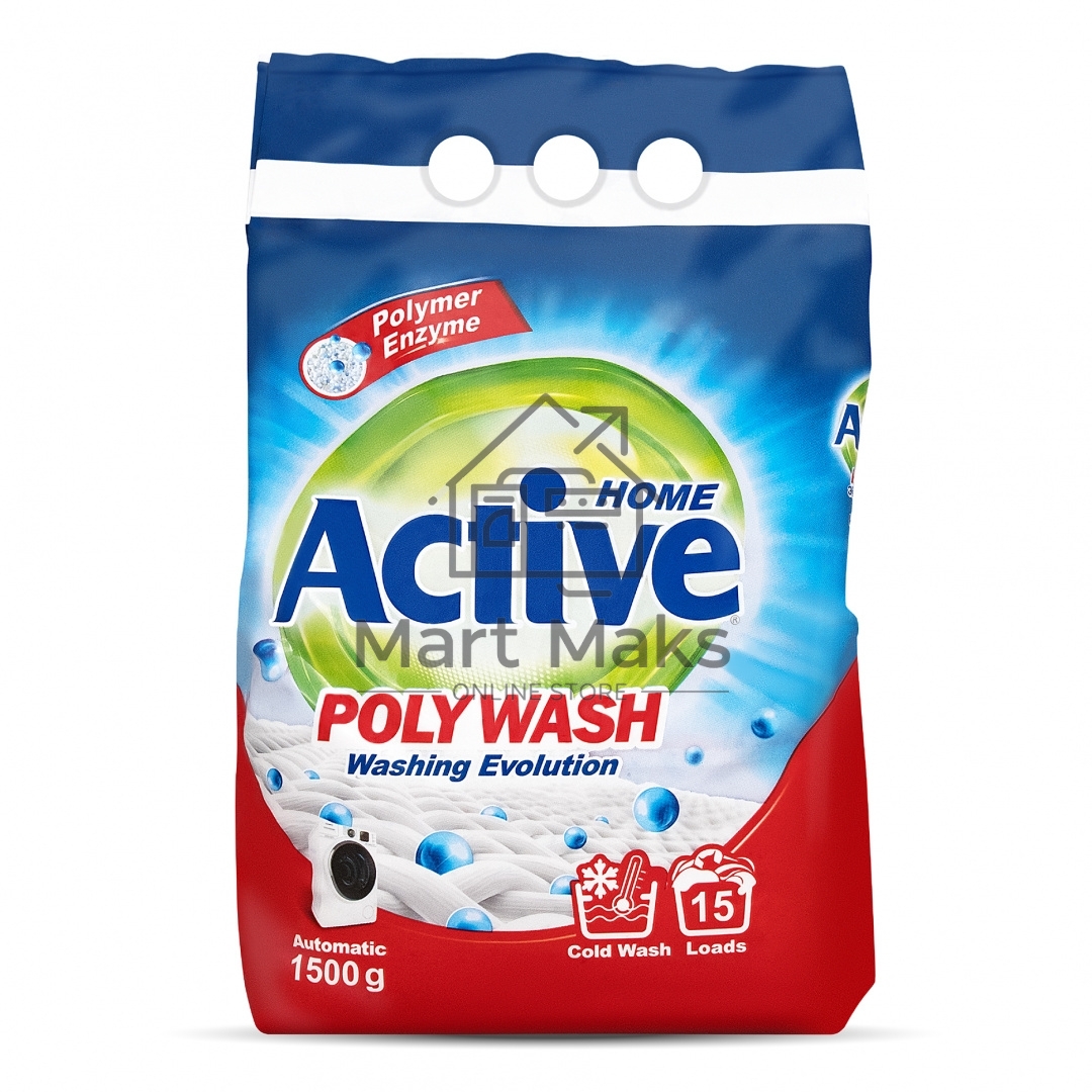 Стиральный порошок автомат ACTIVE Poly Wash, 1.5 кг (511701037)