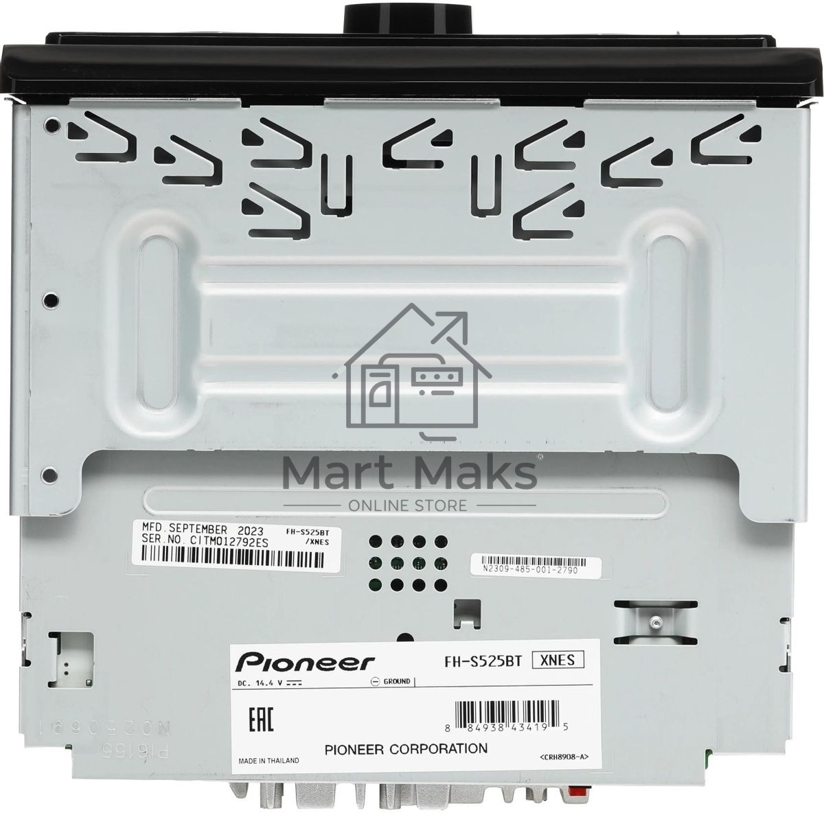 Автомагнитола Pioneer FH-S525BT, 2 DIN, 6.2