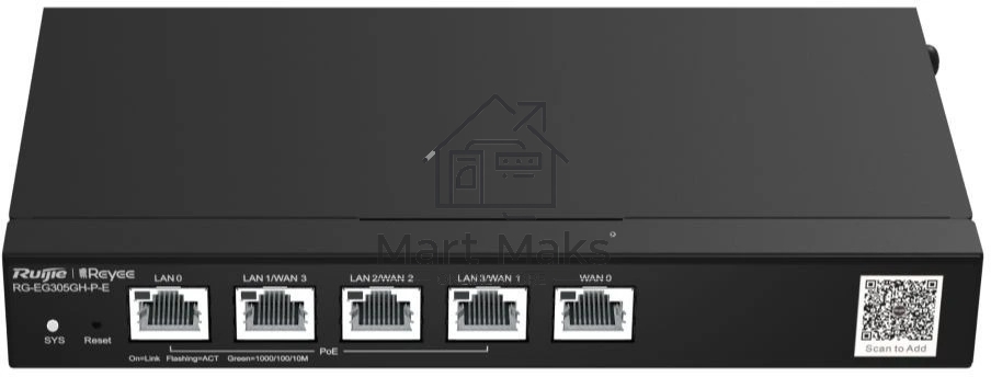 Маршрутизатор Ruijie Reyee RG-EG305GH-P-E, 4×1 Гбит/с PoE + 1×1000 Мбит/с Uplink, управляемый