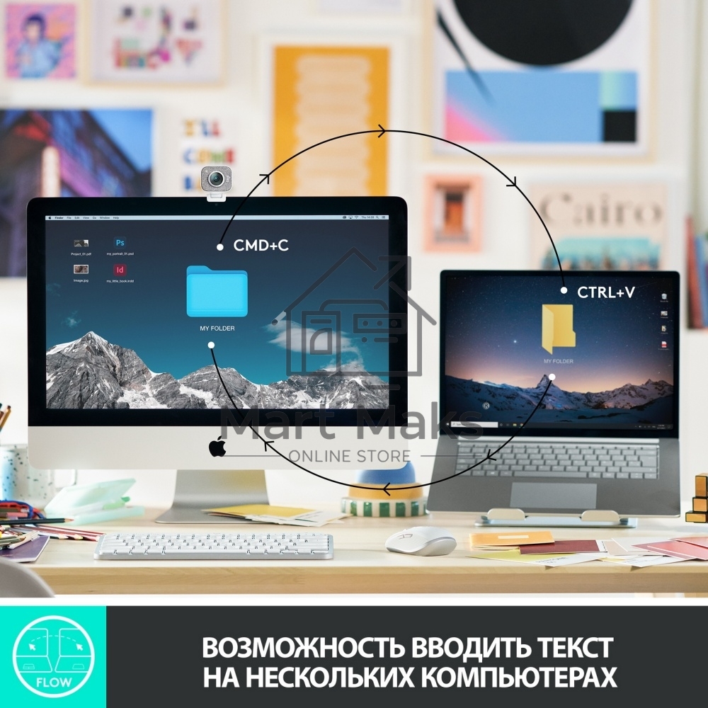 Клавиатура Logitech MX Keys Mini (920-010501) беспроводная, USB, Bluetooth/Радиоканал, темно-серый/черный