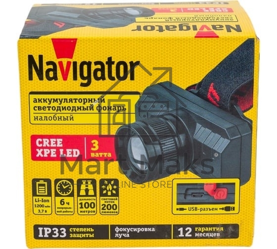 Фонарь налобный Navigator 93 478 NPT-H28-ACCU 1Cree XPE 3Вт li-ion 1.2А.ч 3реж. фокус 93478