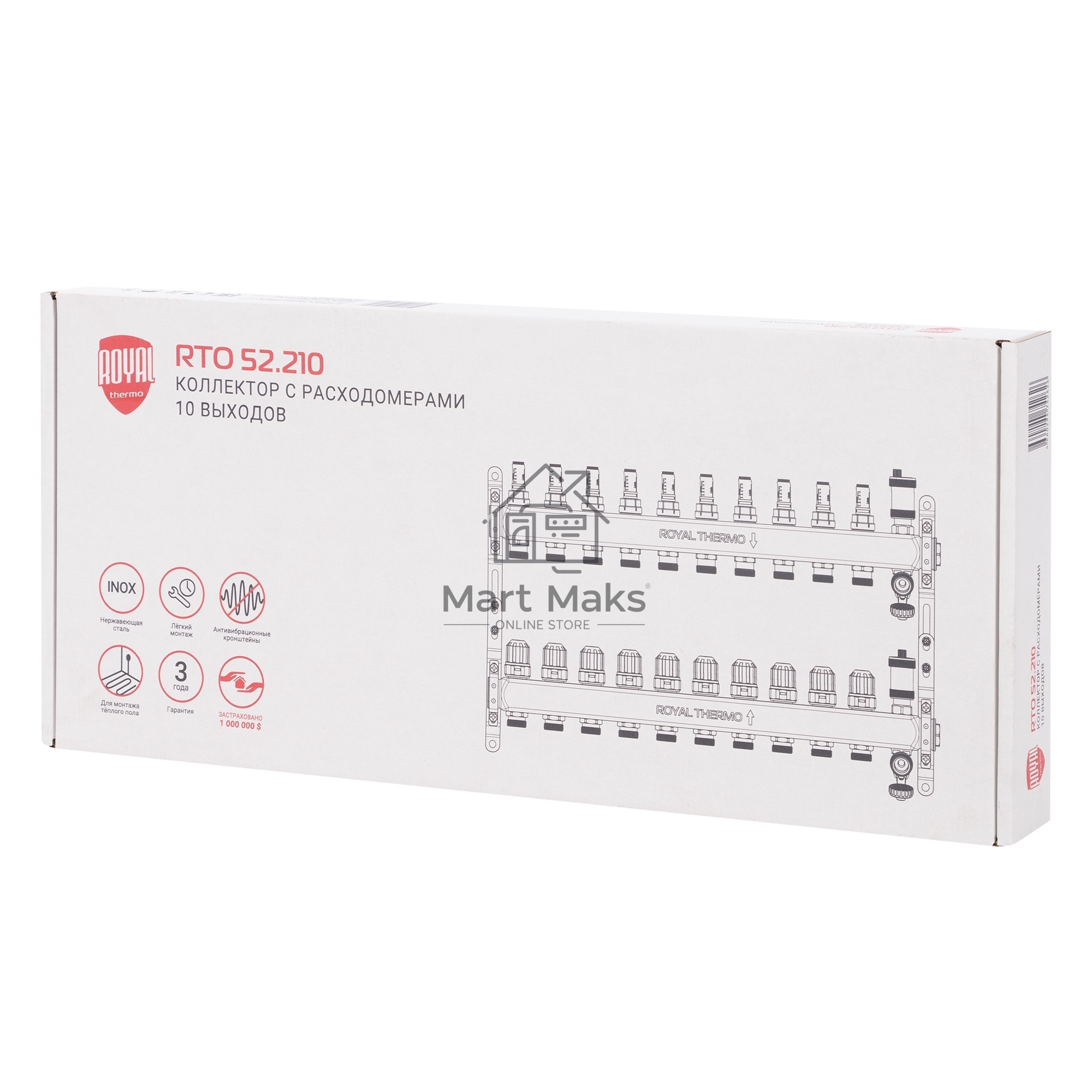 Коллектор Royal Thermo нерж. в сборе с расходомерами 1