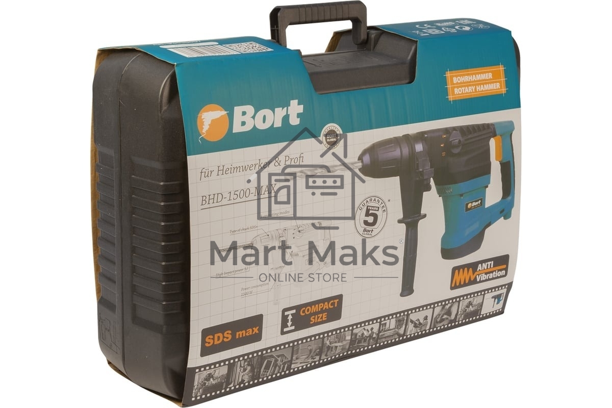 Перфоратор Bort электрический BHD-1500-MAX