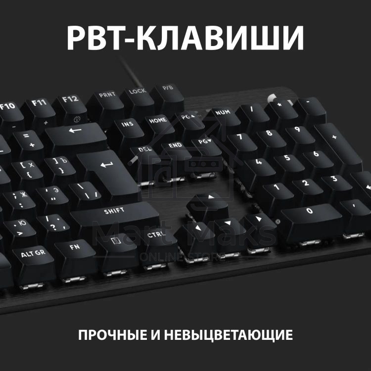 Клавиатура проводная Logitech Gaming Keyboard G413 SE Mechanical - RUS - USB - TACTILE SWITCH черный