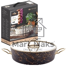 Жаровня Stone Land SLS-0226BS