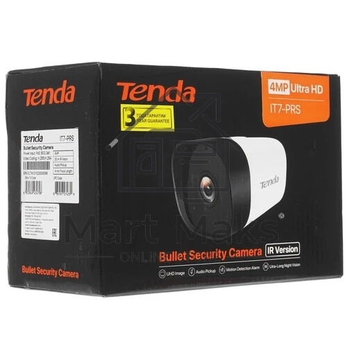 Камера IP TENDA IT7-PRS 4MP IR BULLET