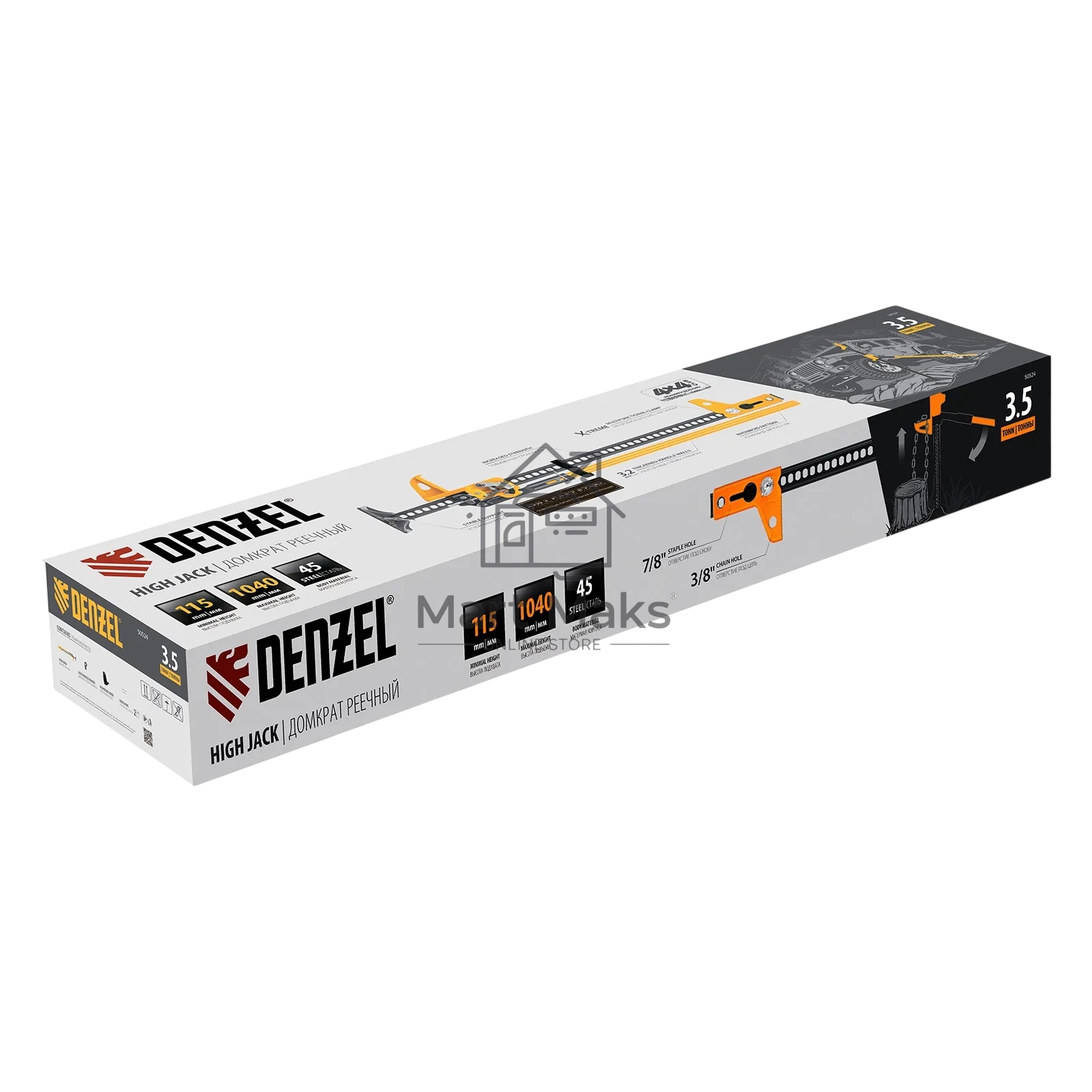 Домкрат реечный профессиональный Denzel 3,5 т, 115-1040 мм, High Jack