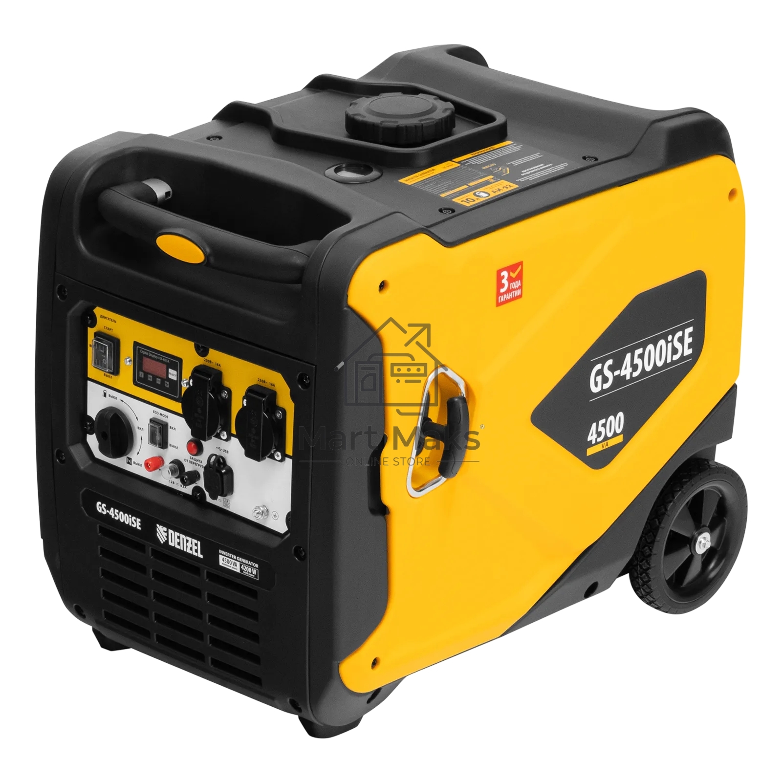 Электрогенератор бензиновый инверторный Denzel GS-4500iSE, 4.5 кВт, 74 дБ, 42 кг