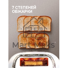 Тостер Zigmund & Shtain ST-80 W Kuchen-Meister