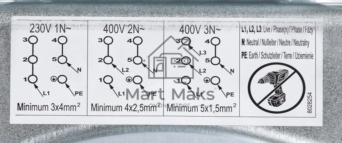 Плита электрическая Hansa FCCX64000 серебристый, конфорок 4 шт, духовка 69 л, 60 см x 85 см x 60 см