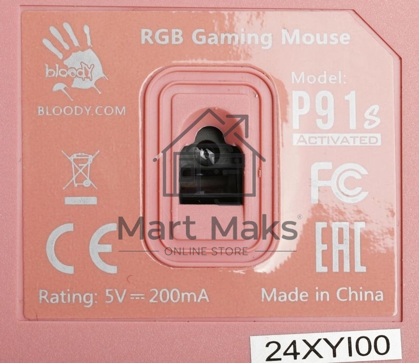 Мышь проводная A4Tech Bloody P91s розовый, 8000 dpi, USB, кнопки - 8