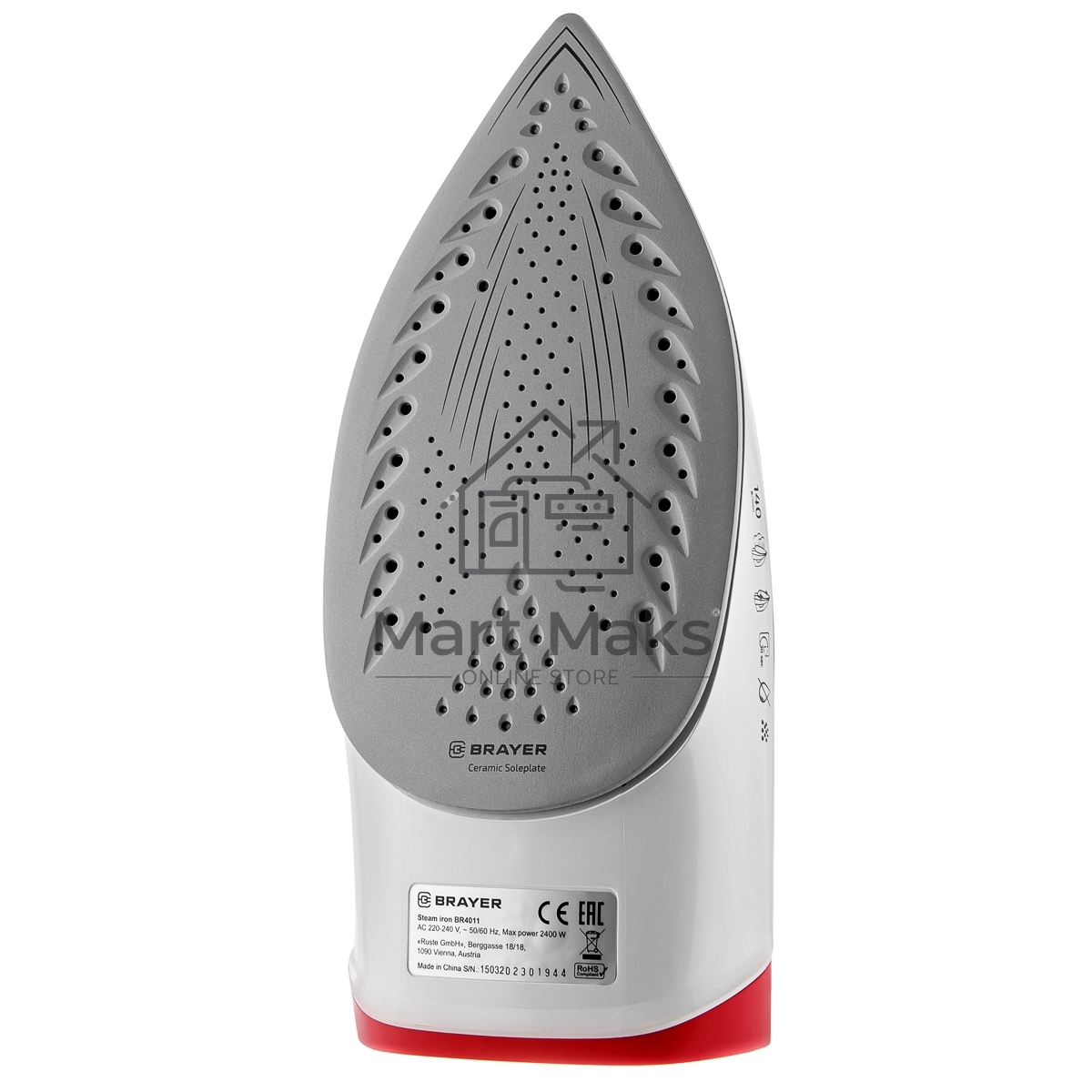 Утюг BRAYER BR4011
