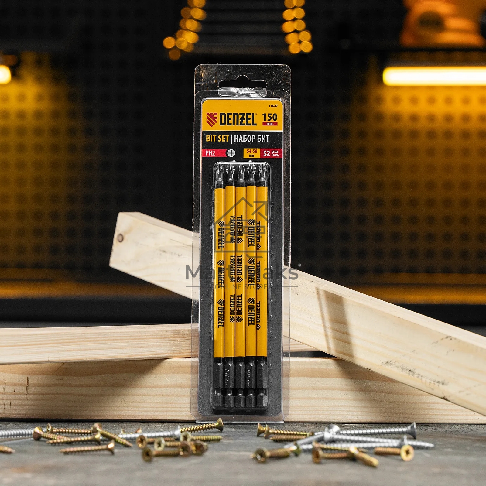 Набор бит Denzel PH2х150, сталь S2, круглый профиль, 5 шт.