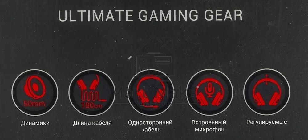 Гарнитура проводная с микрофоном A4Tech G530 черный/серый 1.8м мониторы оголовье