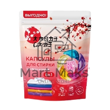 Универсальные капсулы для стирки 6 в 1 Amore Care ( 30 шт. *8 гр.)( 240 гр.)