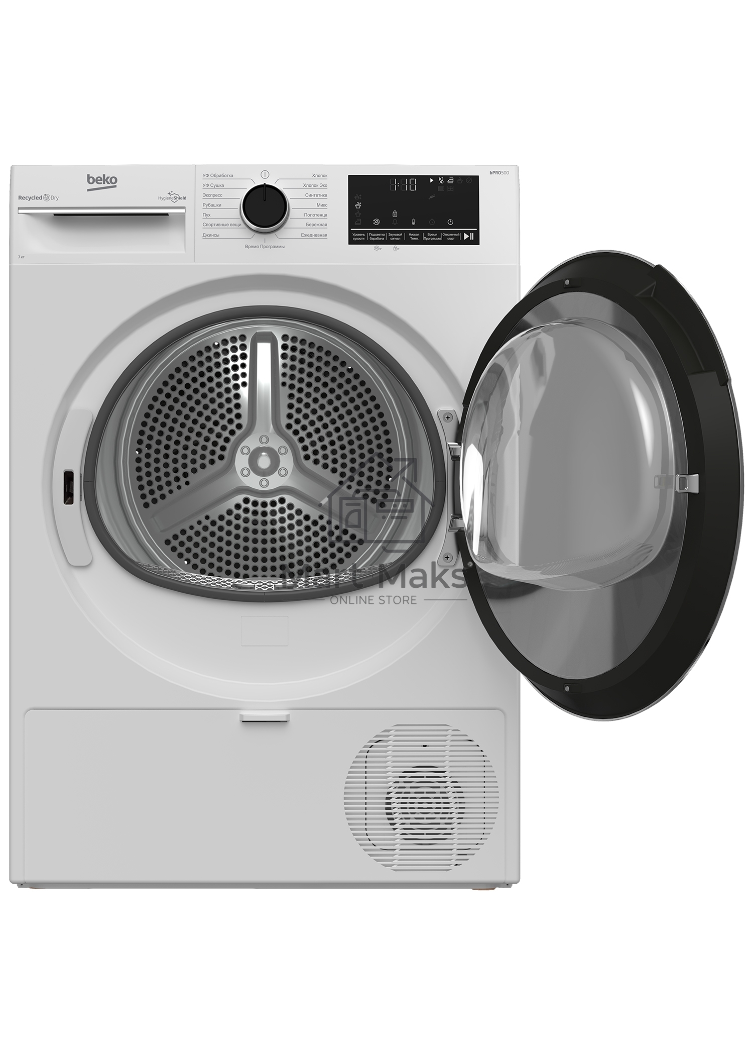 Сушильная машина Beko B3T47238 белый, 7 кг, сушка - тепловой насос, программ - 15, 59.7 x 84.6 x 54.3 см