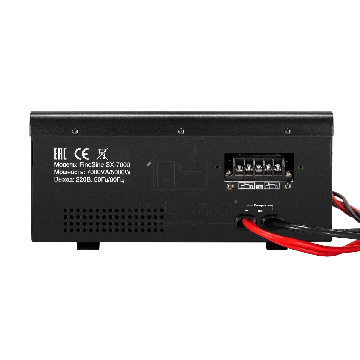 Комплект ИБП EX296005RUS + батарея 45Aч EX285666RUS 4шт (инвертор, синус, для котла, настенный) ExeGate FineSine SX-7000.LCD.AVR.2SH.T <7000VA/5000W, чистая синусоида, цветной LCD-дисплей, AVR, 2*Schuko+клеммы, линейно-интерактивный, крепление настенное, 