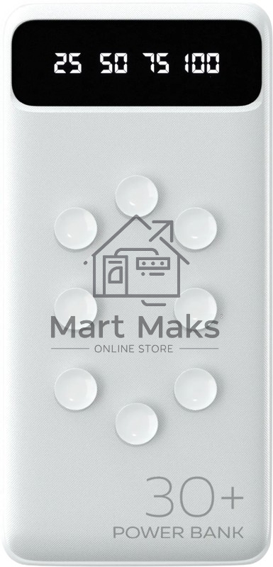 Портативный аккумулятор 30000mAh Smart 2USB 2.1A More choice PB42S-30, белый
