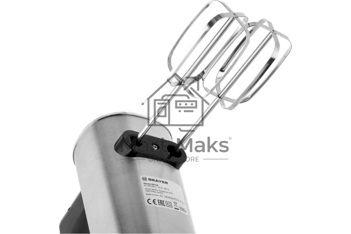 Миксер BRAYER BR1306