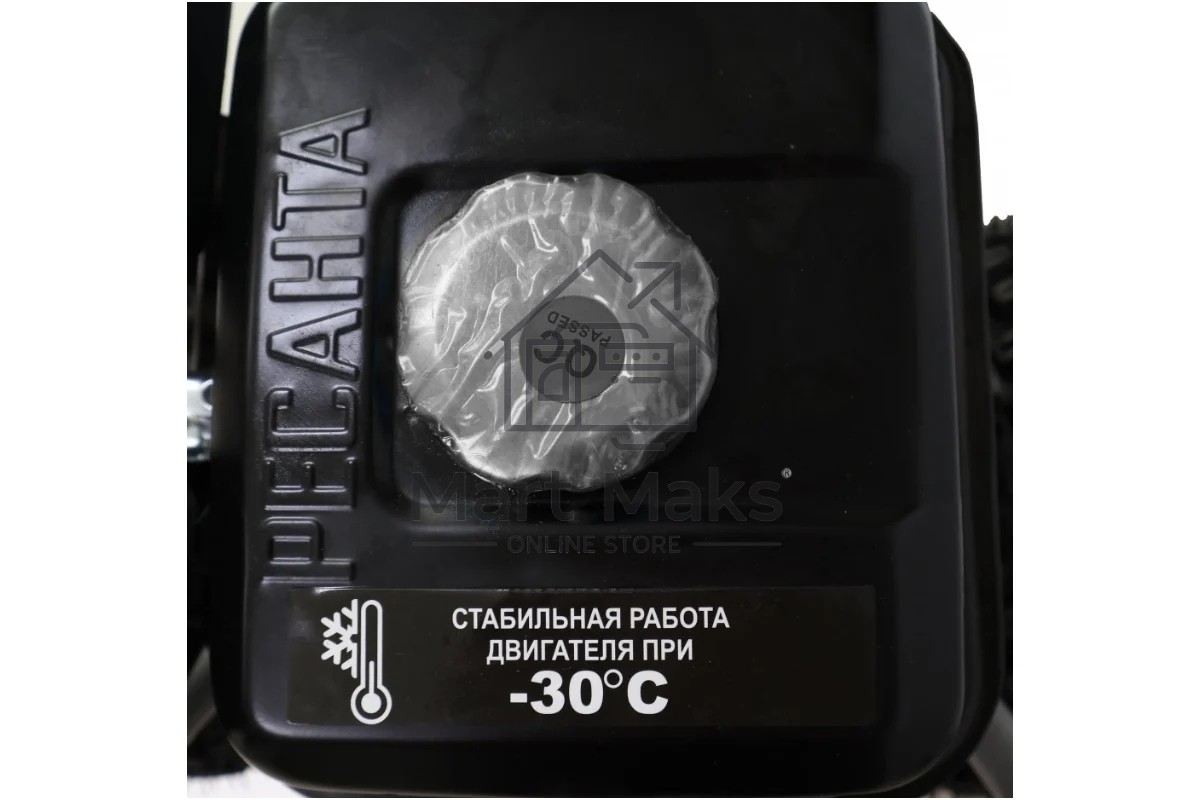 Снегоуборщик бензин. Ресанта СБ 4000