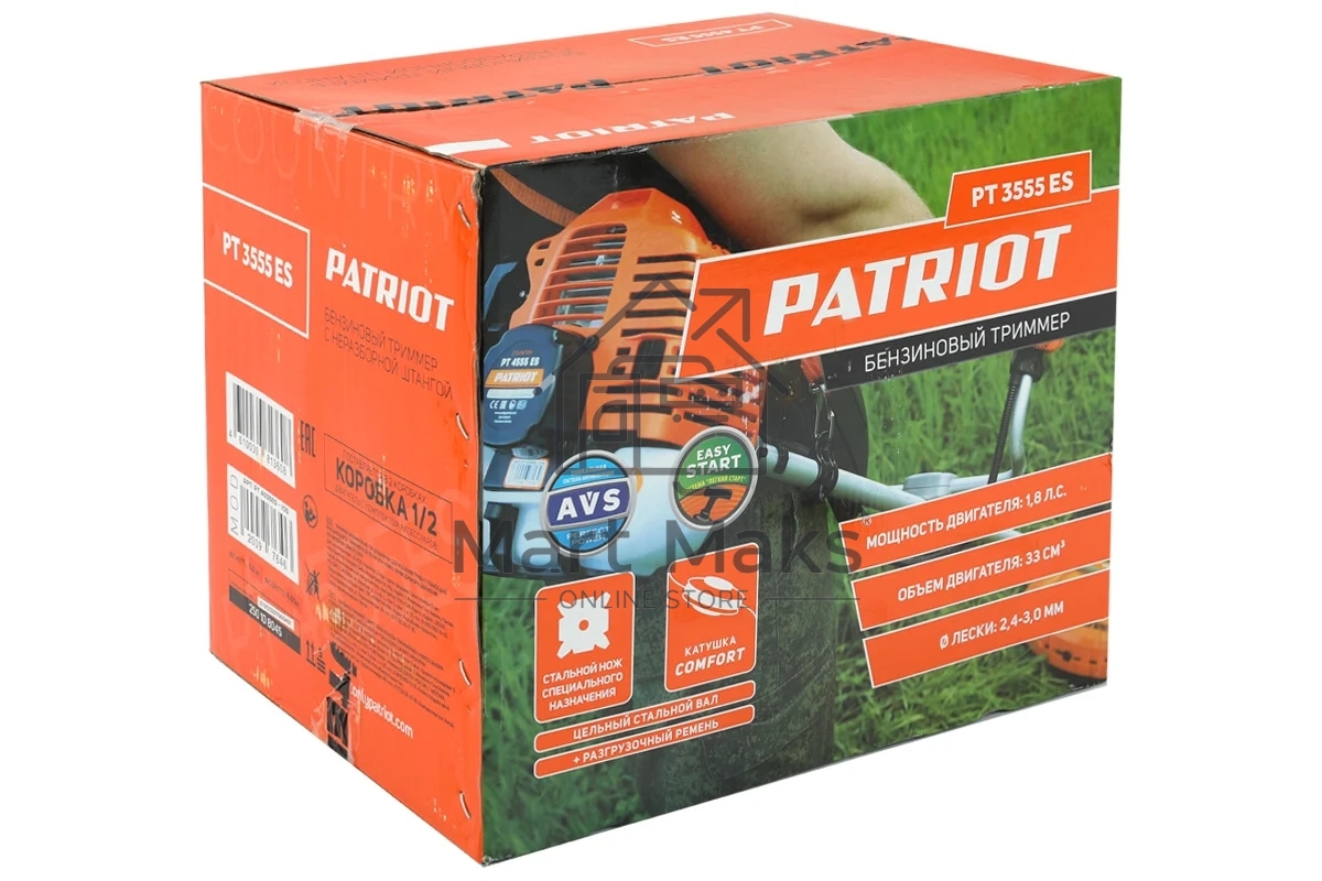 Триммер бензиновый Patriot 3555ES Country 1.8л.с. неразбор.штан. реж.эл.:леска/нож