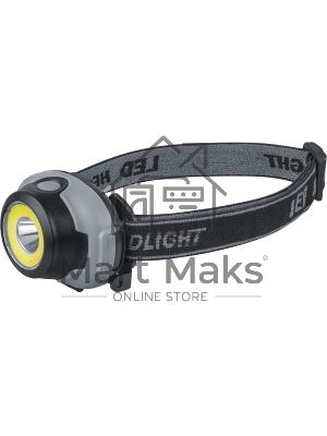 Фонарь налобный Navigator 93 814 NPT-H29-3AAA 1LED 1Вт+1COB 3Вт 3 режима