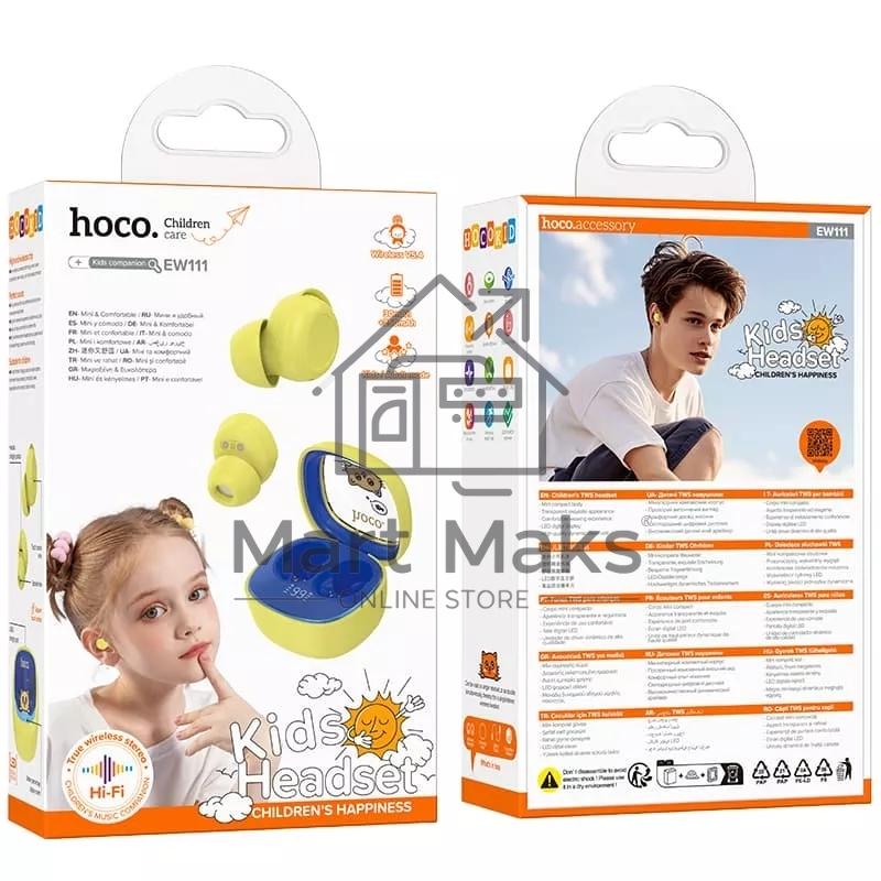 Беспроводные наушники HOCO (6942007645959) EW111 Friendly, Yellow