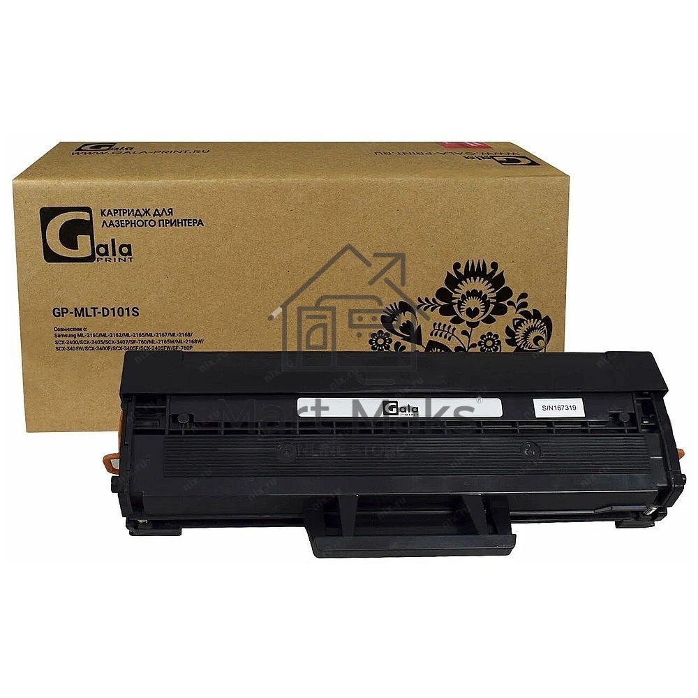 Картридж GalaPrint GP-MLT-D101S черный (1500 стр) для Samsung ML-2160/ML-2162/ML-2165/ML-2167/ML-2168/SCX-3400/SCX-3405/SCX-3407/SF-760/ML-2165W/ML-2168W/SCX-3405W/SCX-3400F/SCX-3405F/SCX-3405FW/SF-760P (для аппаратов, выпущенных после 01.07.2017)