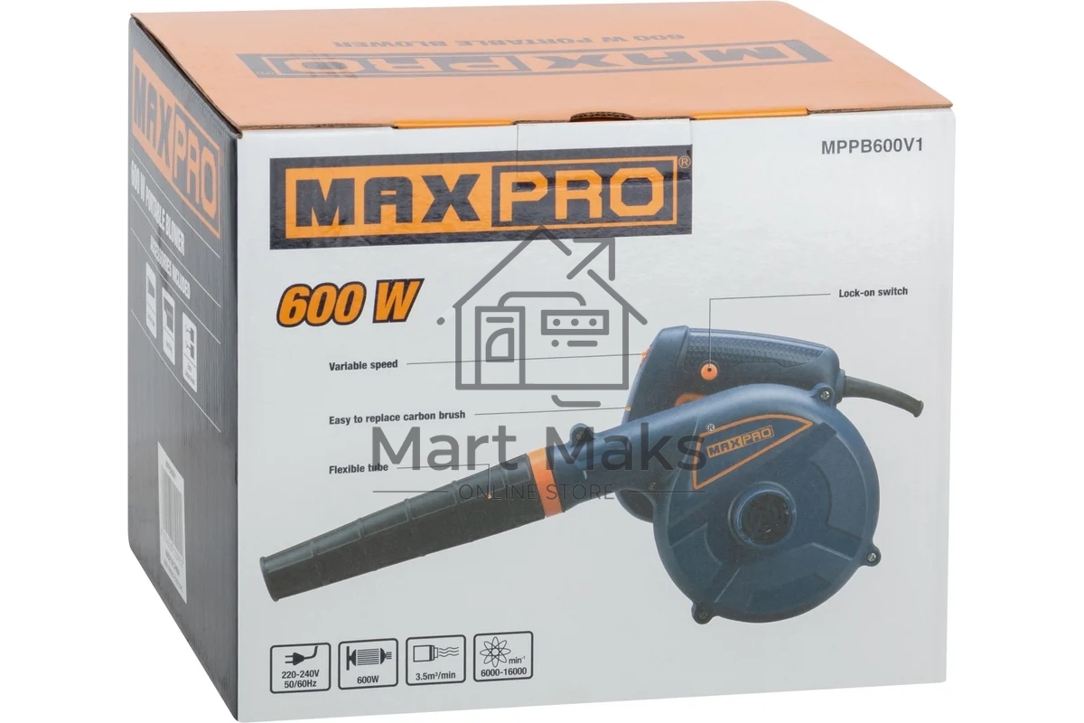 Воздуходувка-пылесос MAX-PRO 600 Вт, 6000-16000 об/мин, 3500 л/мин, 1,5 кг, дополнительные щетки, коробка