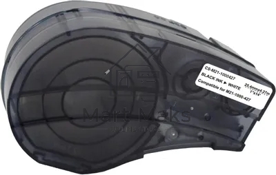 Картридж ленточный Cactus CS-M21-1000427 черный шрифт, белый фон (25.4 мм, 4.27 м) для Brady BMP21-PLUS, BMP21, BMP21-LAB