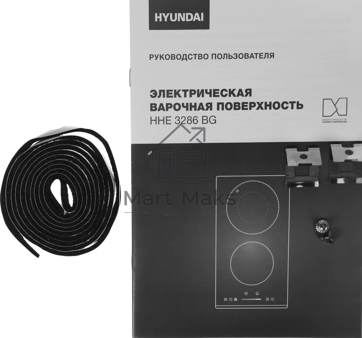 Электрическая варочная поверхность Hyundai HHE 3286 BG черный