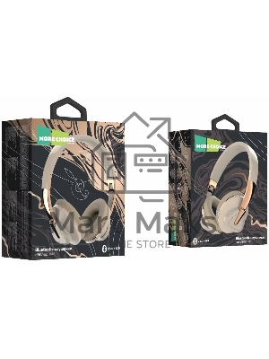 Наушники беспроводные накладные MORE CHOICE (4610196405235) HW33 бежевый