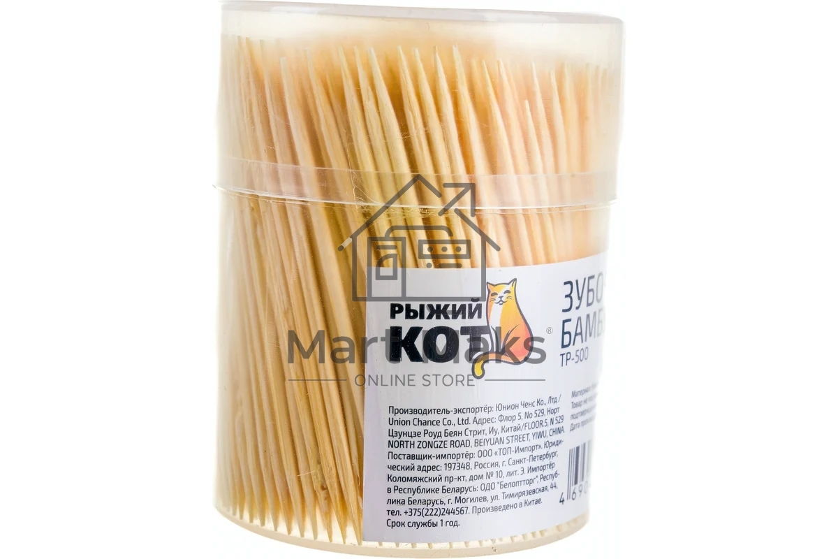 Зубочистки РЫЖИЙ КОТ TP-500 (003914)