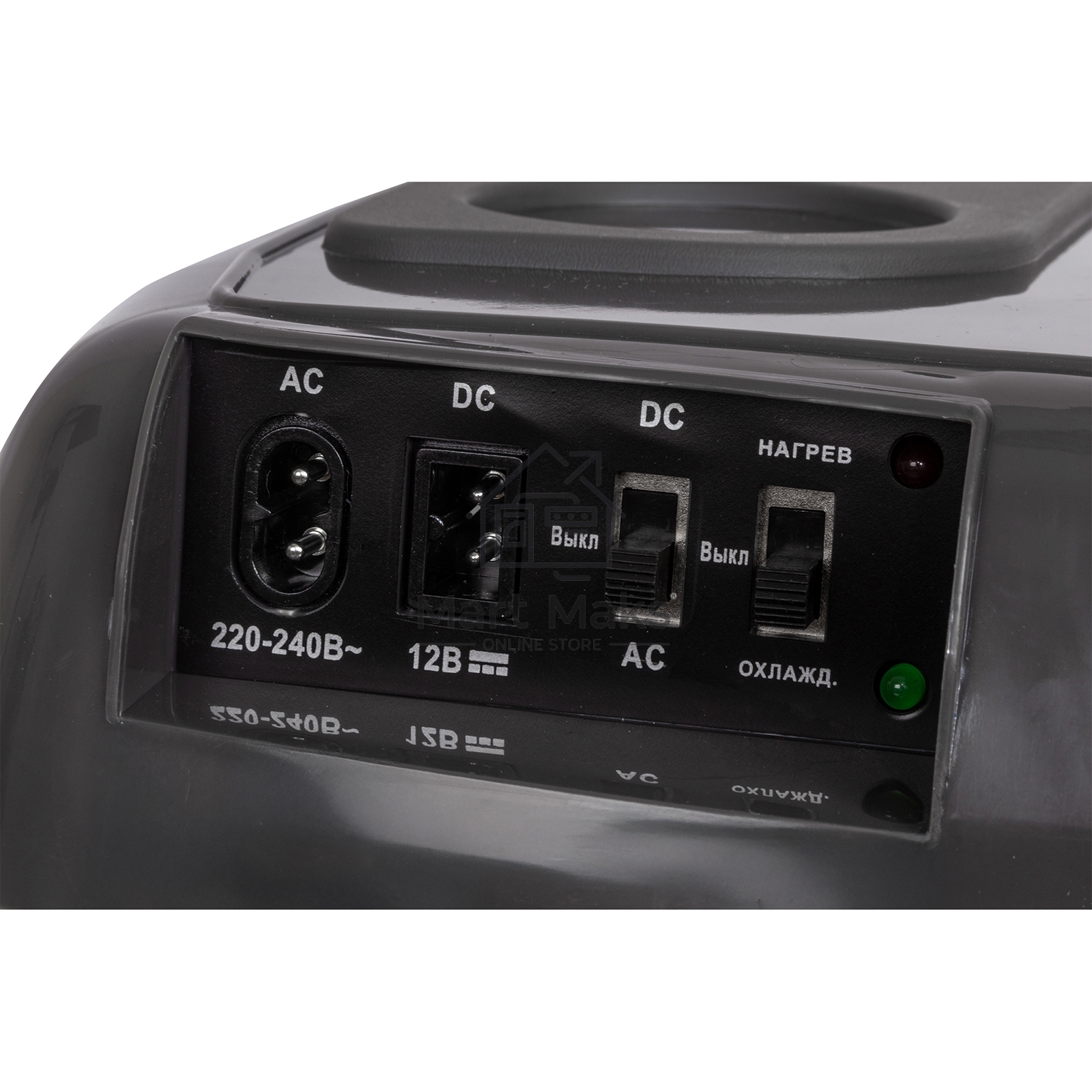 Портативный термохолодильник SUPRA STC-30