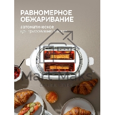 Тостер Zigmund & Shtain ST-80 W Kuchen-Meister