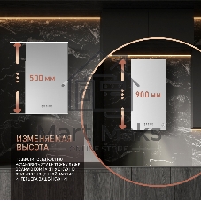 Вытяжка пристенная цилиндрическая Weissgauff Box 40 PB белый, 40 см, 900 куб. м/ч, 58 дБ