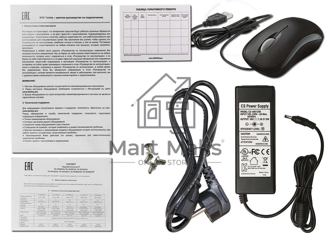 Видеорегистратор Tantos TSr-NV04155P