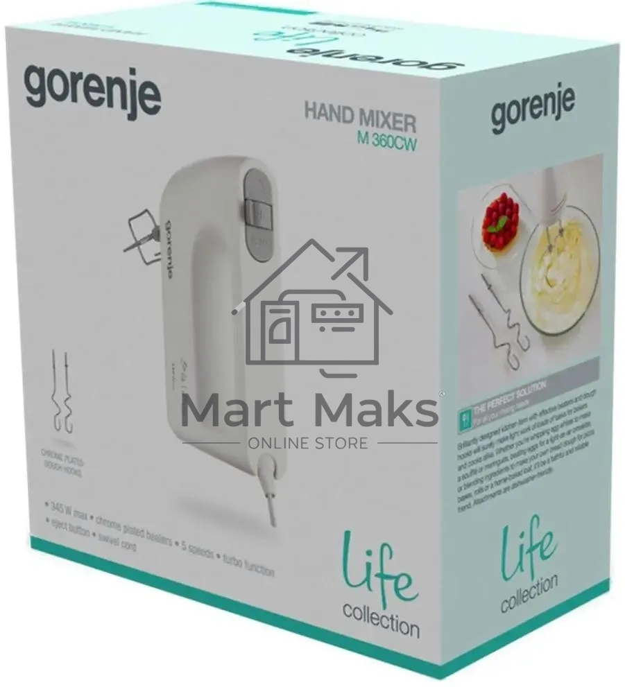 Миксер ручной Gorenje M360CW 345Вт белый