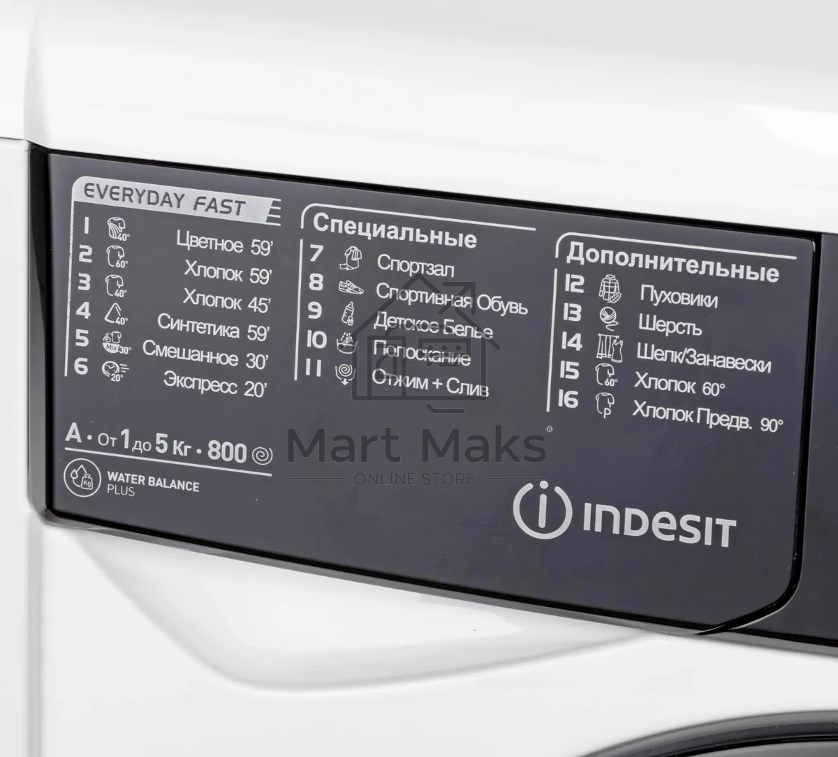 Стиральная машина Indesit EWSB 5085 BK CIS белый, загрузка фронтальная 5 кг, 800 об/мин., класс: А