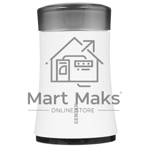 Кофемолка Centek CT-1350 белый