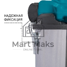 Строительный пылесос Bort BSS-1230-Duo 1200Вт (уборка: сухая/влажная) синий