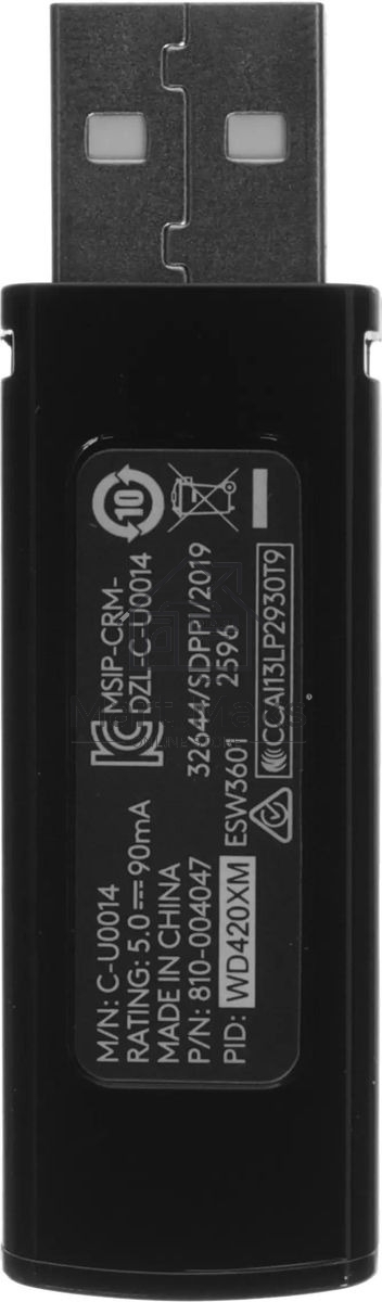 Презентер LOGITECH R800 Wireless Presentation Remote - черный