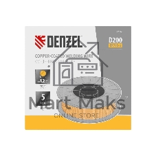 Омедненная проволока ER70S-6, диам. 1,2 мм, 5 кг, диам. катушки D200 Denzel