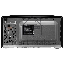 Микроволновая печь Hyundai HYM-M2008 черный, 20 л, 700 Вт, переключатели - поворотный механизм