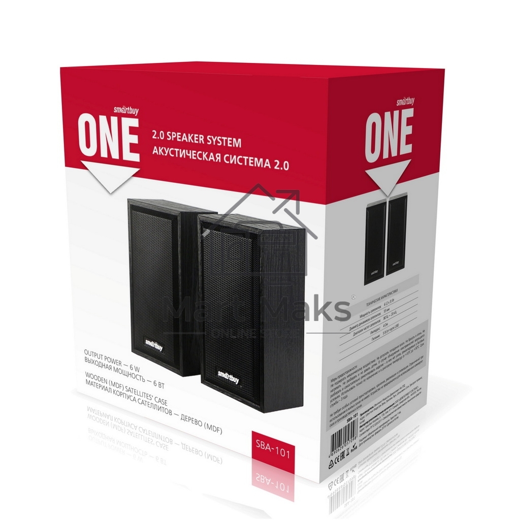 Акустическая система Smartbuy (SBA-101) ONE черный