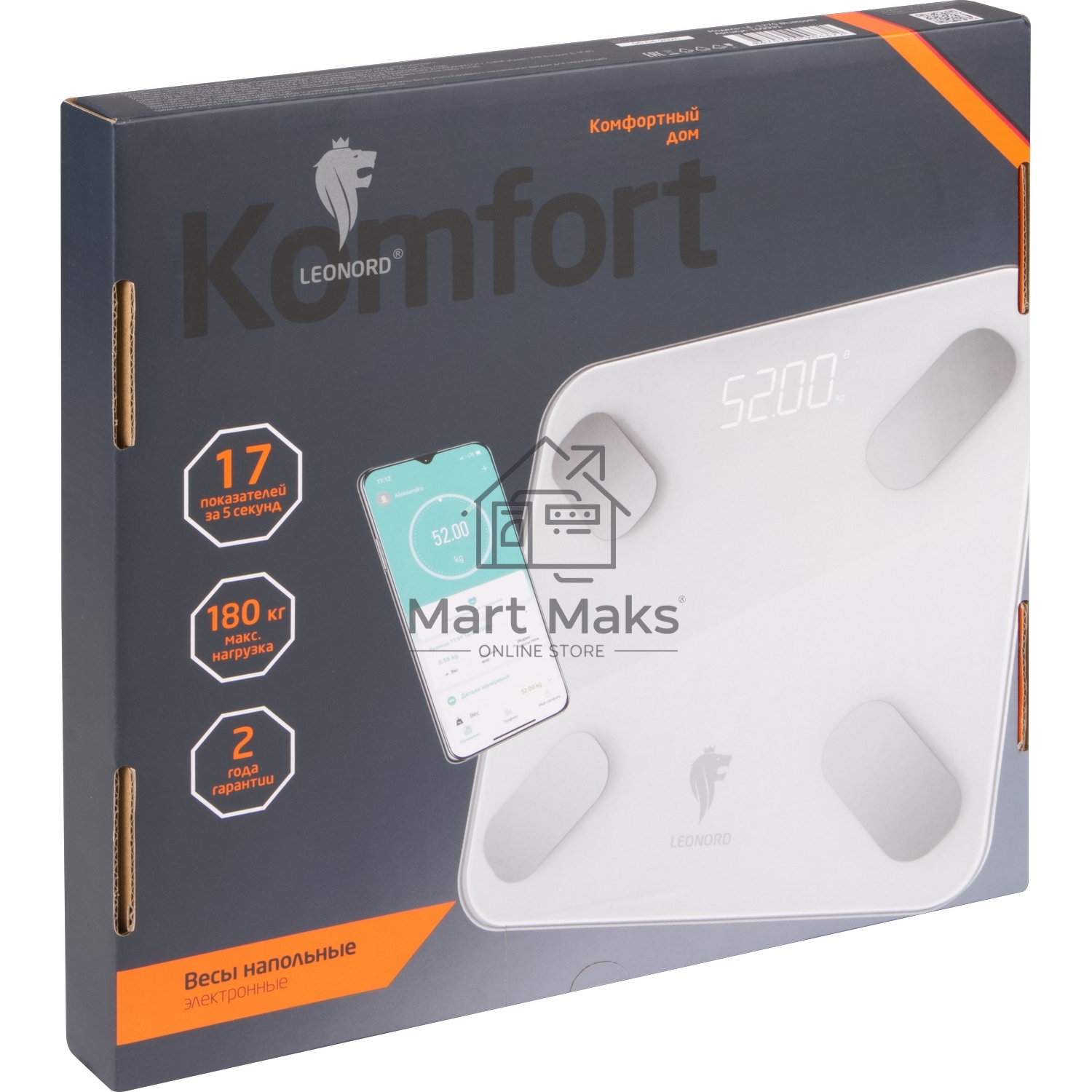 Весы электронные LEONORD LE-1275 Bluetooth (стеклянная поверхность, 180 кг) (109931)