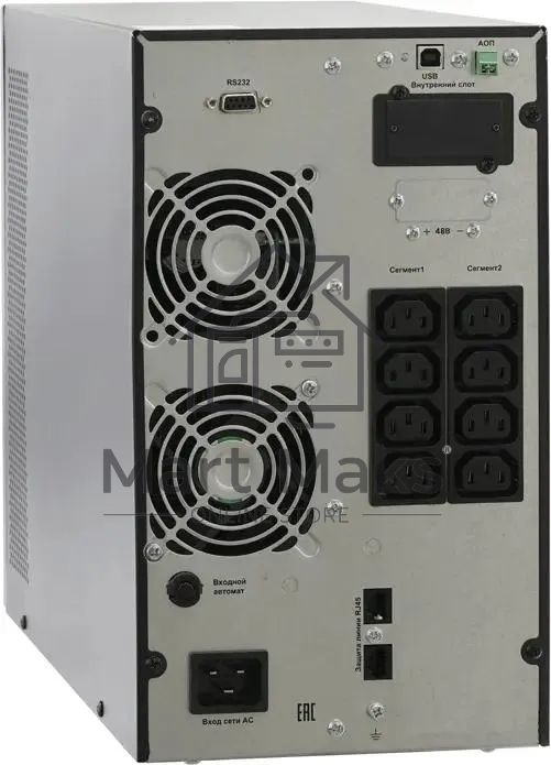 Источник бесперебойного питания Связь Инжиниринг СИПБ1,5БА.10-11 1500Вт 1500ВА черный