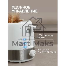 Тостер Zigmund & Shtain ST-80 W Kuchen-Meister